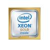 Процессор Intel Xeon Gold 5220(2.2GHz/18-Core/24.75MB/125W)Processor (with heatsink)