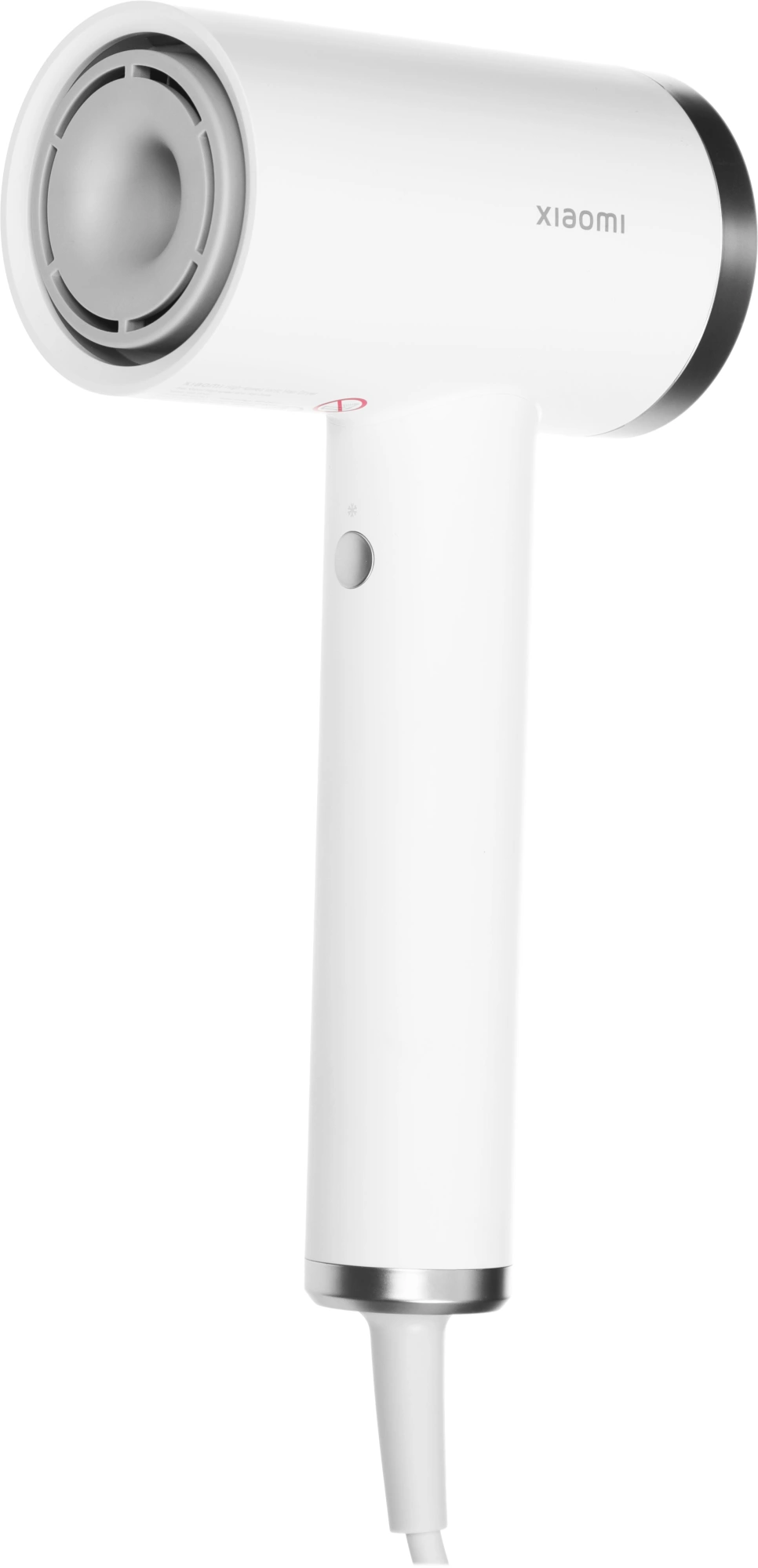 Фен/ Фен Xiaomi BHR9114EU 1600Вт белый
