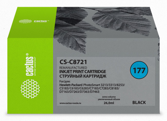 Картридж струйный Cactus CS-C8721 №177 черный (26мл) для HP PS 3213/3313/8253/C5183/C6183/C6283/C7183/C7283/C8183/D7163/D7263/D7363/D7463 Картридж струйный Cactus CS-C8721 №177 черный (26мл) для HP PS 3213/3313/8253/C5183/C6183/C6283/C7183/C7283/C8183/D7163/D7263/D7363/D7463