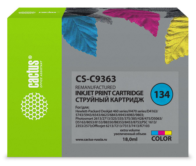 Картридж струйный Cactus CS-C9363 №134 голубой/пурпурный/желтый (18мл) для HP DJ 460series/5740/5743/5793/5940/5943/6540/6543/6620/6623 Картридж струйный Cactus CS-C9363 №134 голубой/пурпурный/желтый (18мл) для HP DJ 460series/5740/5743/5793/5940/5943/6540/6543/6620/6623