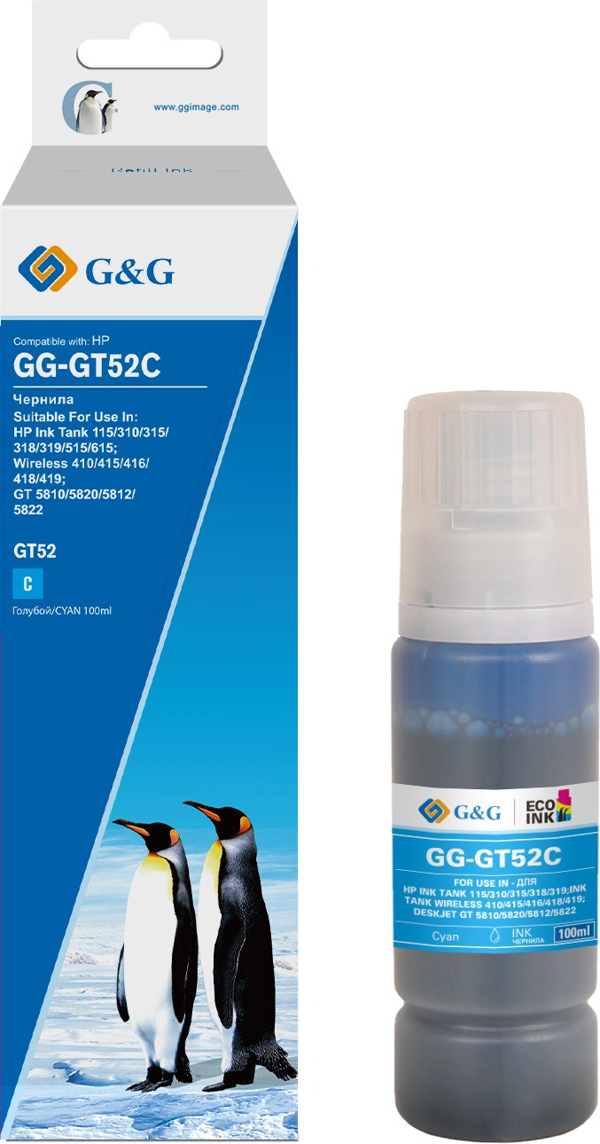 Чернила G&G GG-GT52C голубой100мл для HP Ink Tank 110/115/116/118/310/315/316/318/319/515/615;Wireless 410/411/415/416/418/419;GT 5810/5820/5812/5822 Чернила G&G GG-GT52C голубой100мл для HP Ink Tank 110/115/116/118/310/315/316/318/319/515/615;Wireless 410/411/415/416/418/419;GT 5810/5820/5812/5822