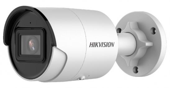 Видеокамера Hikvision DS-2CD2083G2-IU(2.8mm) 8Мп уличная цилиндрическая IP-камера с EXIR-подсветкой до 40м и технологией AcuSense1/2.8" Progressive Scan CMOS; объектив 2.8мм; угол обзора 107°; механический ИК-ф