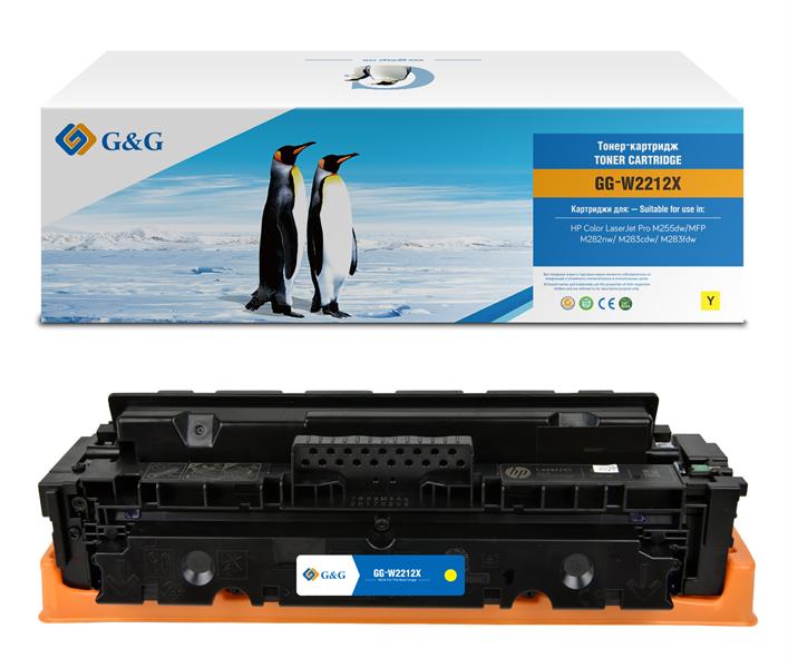 Картридж Cartridge G&G 207X для HP CLJ M255/M282/M283, with chip (2 450стр.), желтый (замена W2212X)