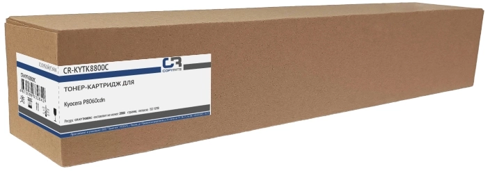 Картридж лазерный CopyRite CR-KYTK8800C TK-8800C голубой (20000стр.) для Kyocera P8060cdn Картридж лазерный CopyRite CR-KYTK8800C TK-8800C голубой (20000стр.) для Kyocera P8060cdn
