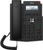  Fanvil IP телефон, 2xEthernet 10/100, LCD 128x48, 2 аккаунта SIP, G722, Opus, Ipv-6, порт для гарнитуры, книга на 1000 записей,блок питания, POE