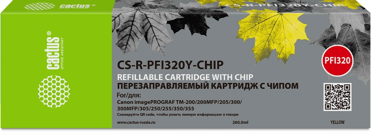 Картридж перезаправляемый струйный Cactus CS-R-PFI320Y-CHIP PFI-320Y желтый (260мл) для Canon imagePrograf TM-200/200MFP/205/300/300MFP/305/250/255/350/355 с чипом Картридж перезаправляемый струйный Cactus CS-R-PFI320Y-CHIP PFI-320Y желтый (260мл) для Canon imagePrograf TM-200/200MFP/205/300/300MFP/305/250/255/350/355 с чипом