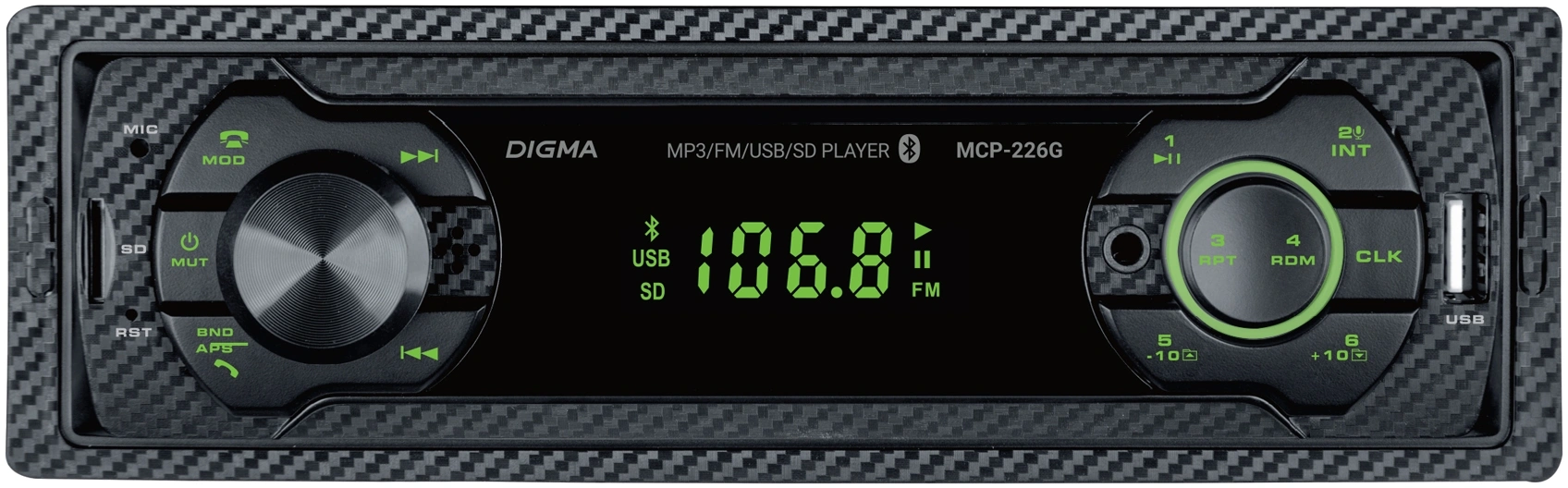 Автомагнитола Digma MCP-226G 1DIN 4x45Вт 2