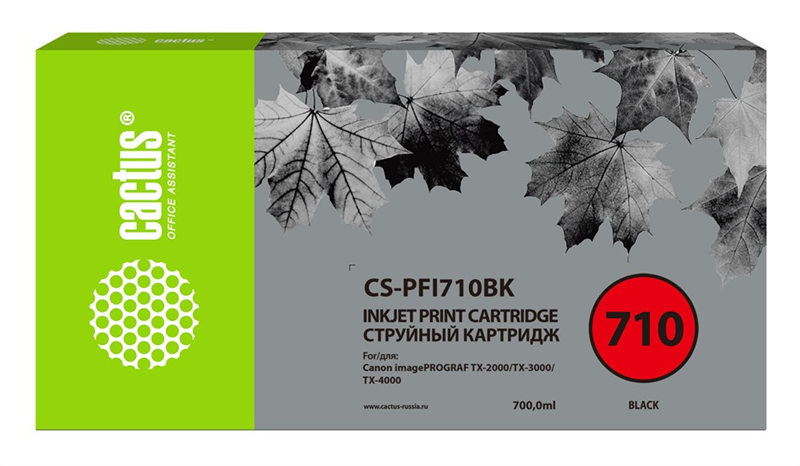Картридж струйный Cactus CS-PFI710BK PFI-710BK черный пигментный (700мл) для Canon imagePROGRAF TX-2000/TX-3000/TX-4000