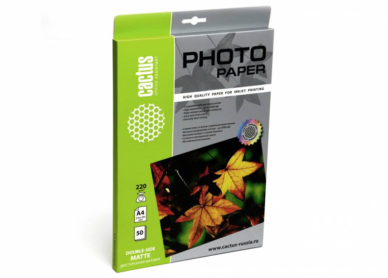 Фотобумага Cactus CS-MA422050DS A4/220г/м2/50л./белый матовое/матовое для струйной печати Фотобумага Cactus CS-MA422050DS A4/220г/м2/50л./белый матовое/матовое для струйной печати