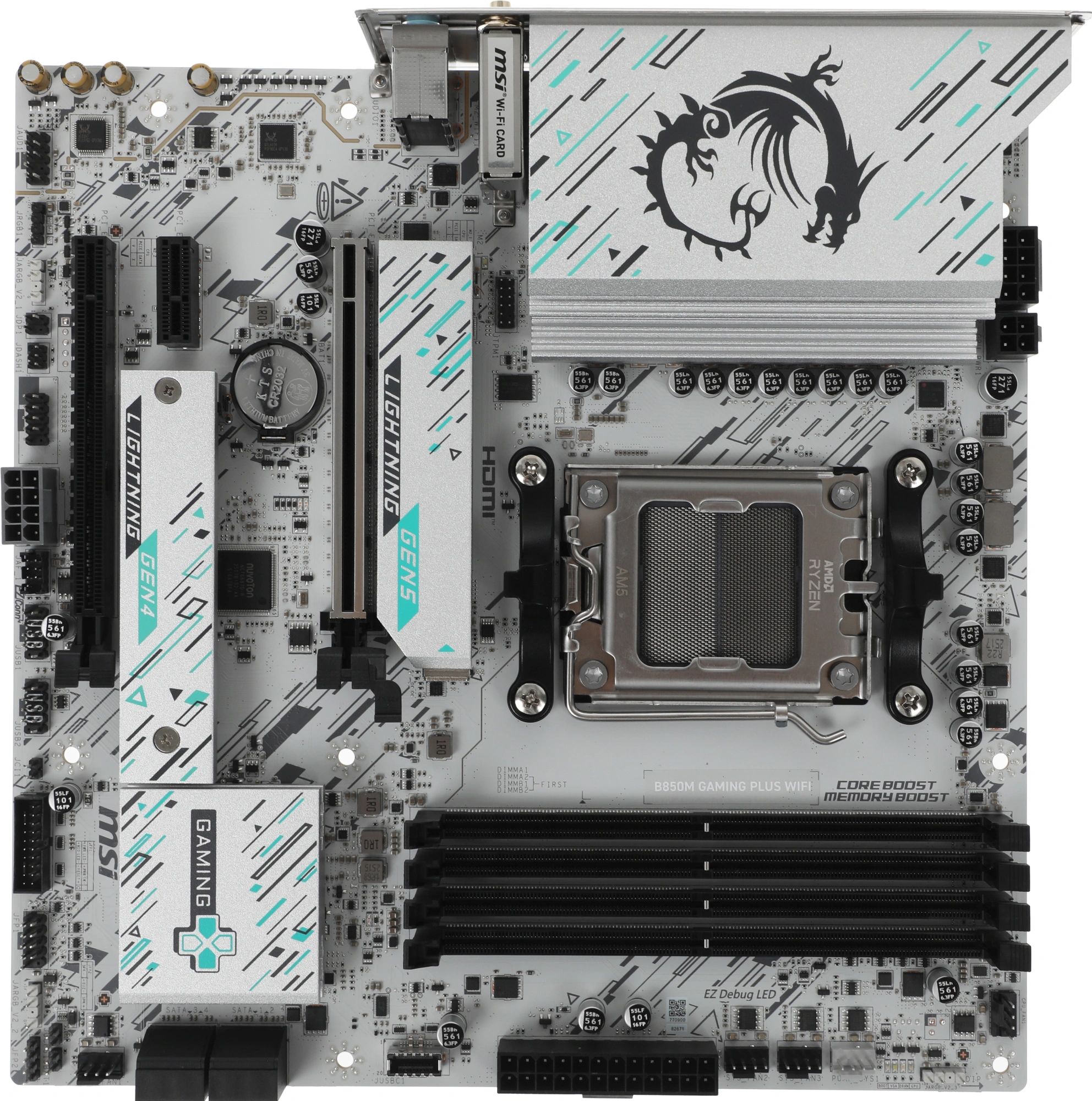 Материнская плата MSI B850M GAMING PLUS WIFI B850, AM5, 4*DDR5, 4*PCIEx16, 1*PCIEx1, 3*M.2, 3*TypeC, 1*USB3.2Gen2, 5*USB3.2Gen1, 8*USB2.0, 4*SATA3.0, 5G, DP, ATX, RTL