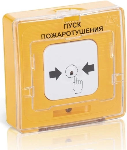 Устройство дистанционного пуска Rubezh УДП 513-11-R3 Пуск Пожаротушения (RBZ-055445) Устройство дистанционного пуска Rubezh УДП 513-11-R3 Пуск Пожаротушения (RBZ-055445)
