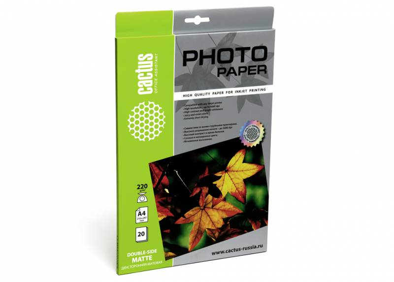 Фотобумага Cactus CS-MA422020DS A4/220г/м2/20л./белый матовое/матовое для струйной печати Фотобумага Cactus CS-MA422020DS A4/220г/м2/20л./белый матовое/матовое для струйной печати