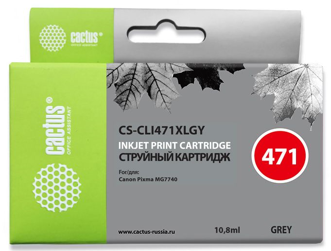 Картридж струйный Cactus CS-CLI471XLGY CLI-471XL GY серый (10.8мл) для Canon TS5040/MG5740/MG6840/MG7740 Картридж струйный Cactus CS-CLI471XLGY CLI-471XL GY серый (10.8мл) для Canon TS5040/MG5740/MG6840/MG7740