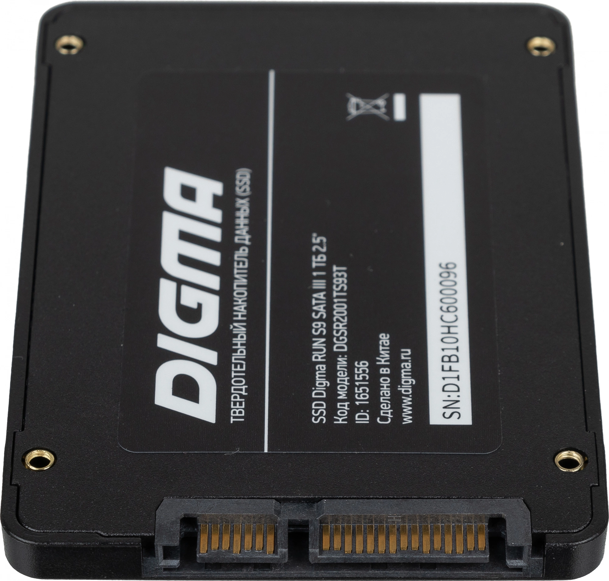 Накопитель SSD Digma SATA-III 1TB DGSR2001TS93T Run S9 2.5" Накопитель SSD Digma SATA-III 1TB DGSR2001TS93T Run S9 2.5"