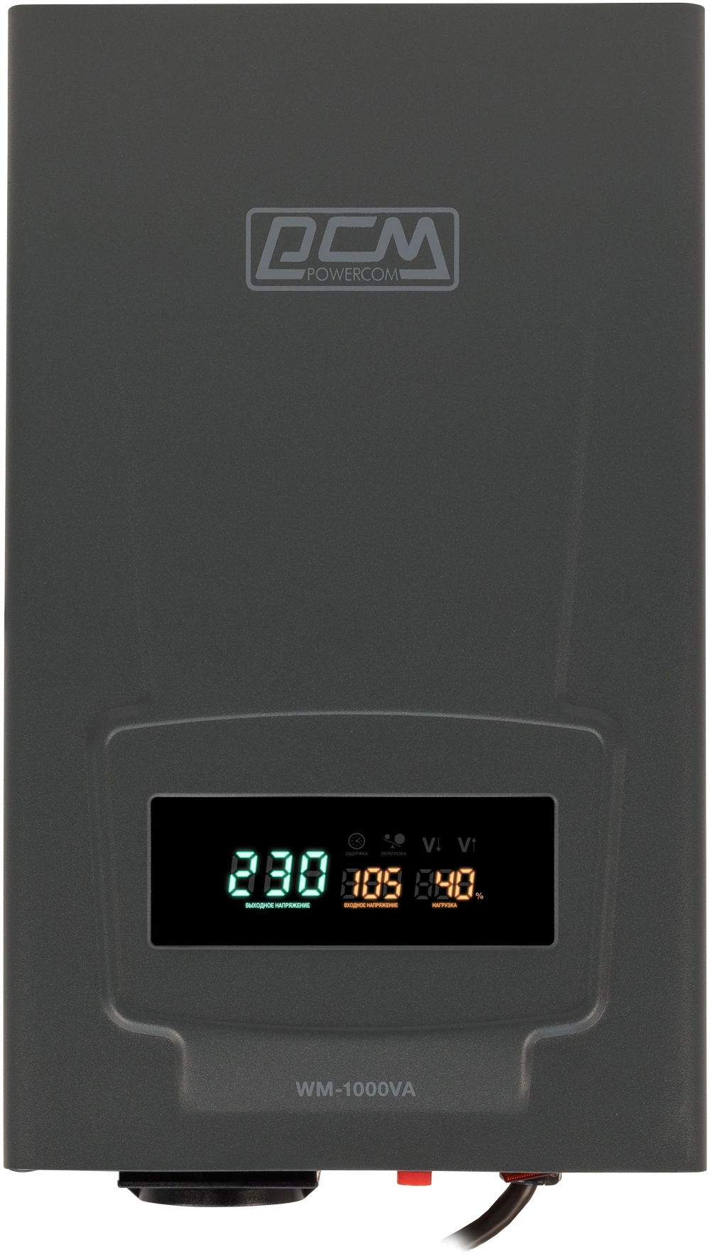 Стабилизатор напряжения Powercom WM-1000VA 800Вт 1000ВА графитовый Стабилизатор напряжения Powercom WM-1000VA 800Вт 1000ВА графитовый