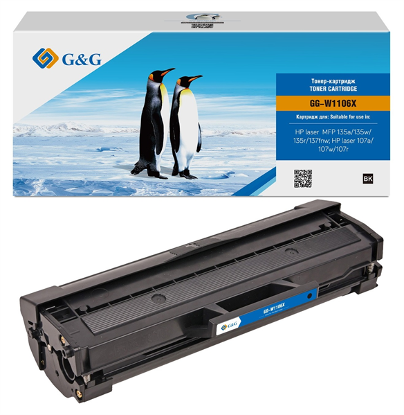 Картридж G&G GG-W1106X черный (2500стр.) для HP Laser 107a/107r/107w/135a MFP/135r MFP/135w MFP/137fnw MFP