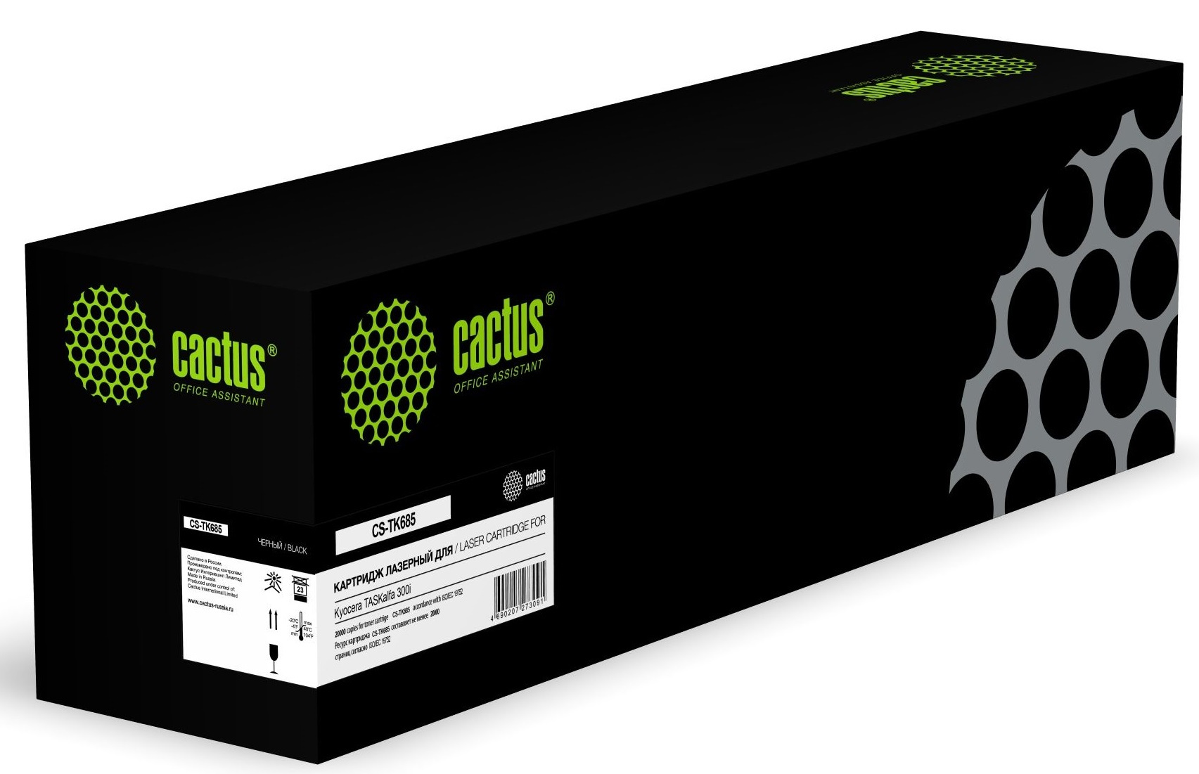 Картридж лазерный Cactus CS-TK685 TK-685 черный (20000стр.) для Kyocera Mita TASKalfa 300i Картридж лазерный Cactus CS-TK685 TK-685 черный (20000стр.) для Kyocera Mita TASKalfa 300i