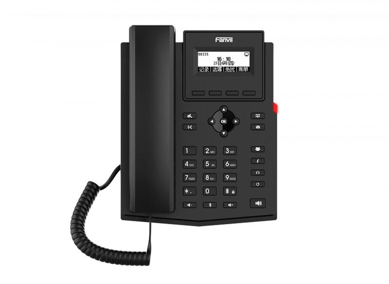 Телефон Fanvil IP , 2xEthernet 10/100/1000, LCD 128x48, дисплей 2,3, 2 аккаунта SIP, G722, Opus, Ipv-6, порт для гарнитуры, книга на 1000 записей, 6-ти сторонняя аудиконф., WI-FI, POE, бп