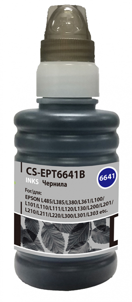 Чернила Cactus CS-EPT6641B T6641 черный 100мл для Epson L100/L110/L120/L132/L200/L210/L222/L300/L312/L350/L355/L362/L366/L456/L550/L555/L566/L1300 Чернила Cactus CS-EPT6641B T6641 черный 100мл для Epson L100/L110/L120/L132/L200/L210/L222/L300/L312/L350/L355/L362/L366/L456/L550/L555/L566/L1300