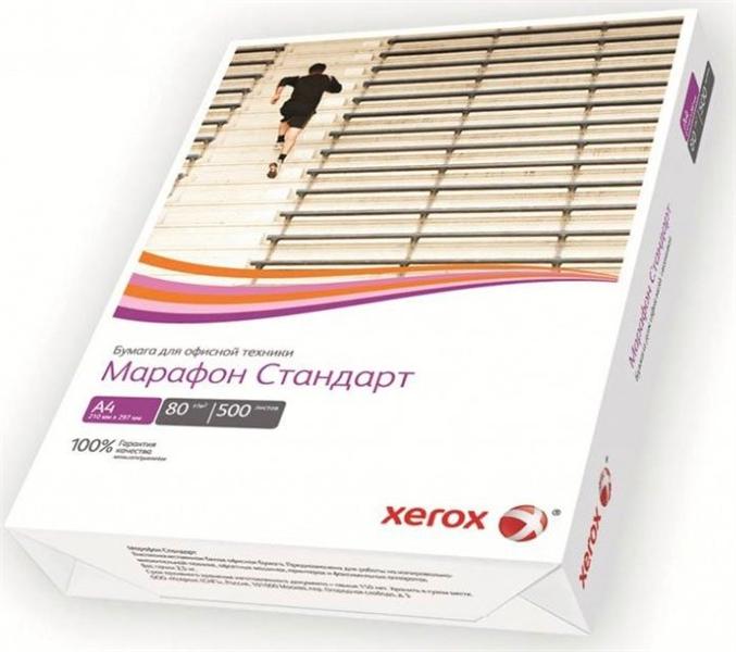 Бумага XEROX Марафон Стандарт A4 80г/м2 500 листов (кратно 5 шт)