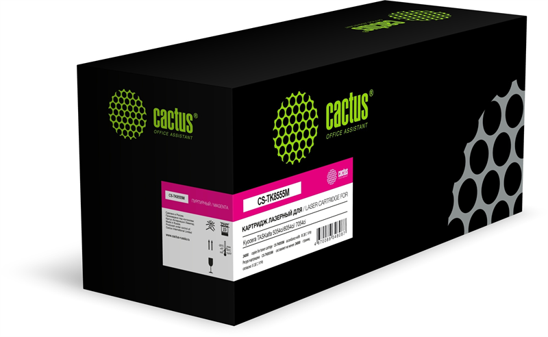 Картридж лазерный Cactus CS-TK8555M TK-8555M пурпурный (24000стр.) для Kyocera TASKalfa 5054ci/ 6054ci/7054ci