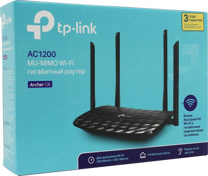  TP-Link Archer C6, AC1200 Двухдиапазонный Wi Fi роутер, до 300 Мбит/с на 2,4 ГГц + до 867 Мбит/с на 5 ГГц, 4 антенны, 1 гигабитный порт WAN + 4 гигабитных порта LAN