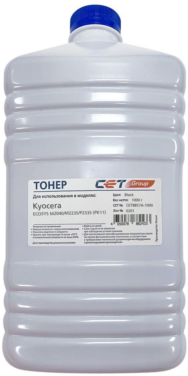 Тонеры и девелоперы Тонер PK11 для KYOCERA ECOSYS M2040/M2235/P2335 (CET), 1кг/бут, (унив.), CET8857A-1000