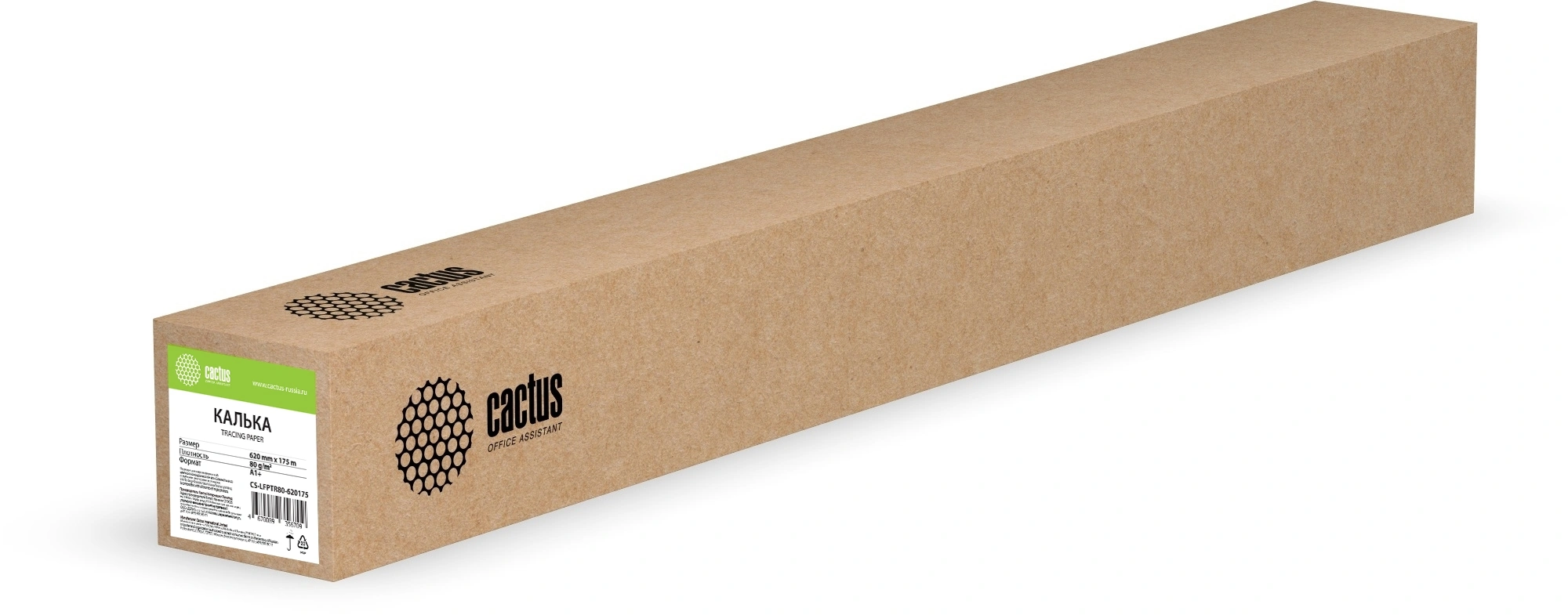 Калька Cactus CS-LFPTR80-620175 A1+ 620мм-175м/80г/м2 инженерная бумага втулка:76.2мм (3") Калька Cactus CS-LFPTR80-620175 A1+ 620мм-175м/80г/м2 инженерная бумага втулка:76.2мм (3")