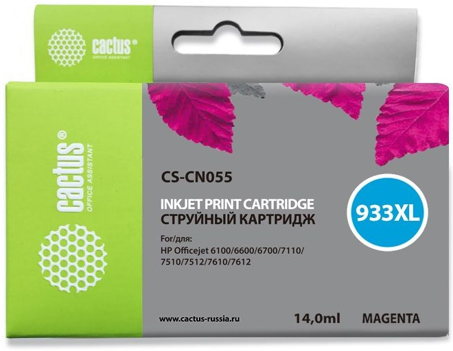 Картридж струйный Cactus CS-CN055 №933XL пурпурный (14мл) для HP DJ 6600