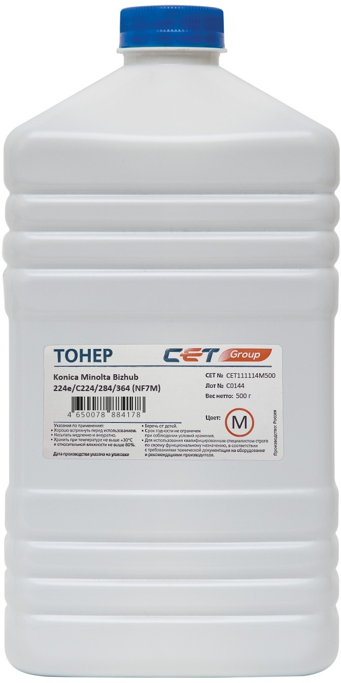 Тонеры и девелоперы Тонер NF7M для KONICA MINOLTA Bizhub C654/C754/C654e/C754e (CET) Magenta, 500г/бут, CET111114M500