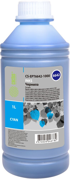 Чернила Cactus CS-EPT6642-1000 T6642 голубой 1000мл для Epson L100/L110/L120/L132/L200/L210/L222/L300/L312/L350/L355/L362/L366/L456/L550/L555/L566/L1300 Чернила Cactus CS-EPT6642-1000 T6642 голубой 1000мл для Epson L100/L110/L120/L132/L200/L210/L222/L300/L312/L350/L355/L362/L366/L456/L550/L555/L566/L1300