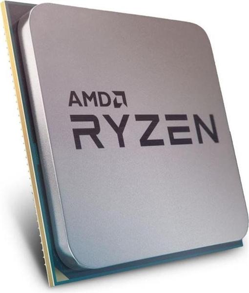 Процессор CPU AMD Ryzen 7 5700G, 100-000000263, 1 year