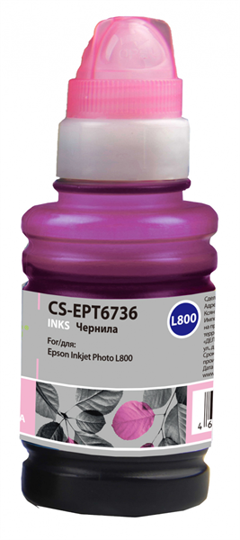 Чернила Cactus CS-EPT6736 T6736 светло-пурпурный 100мл для Epson L800/L810/L850/L1800 Чернила Cactus CS-EPT6736 T6736 светло-пурпурный 100мл для Epson L800/L810/L850/L1800