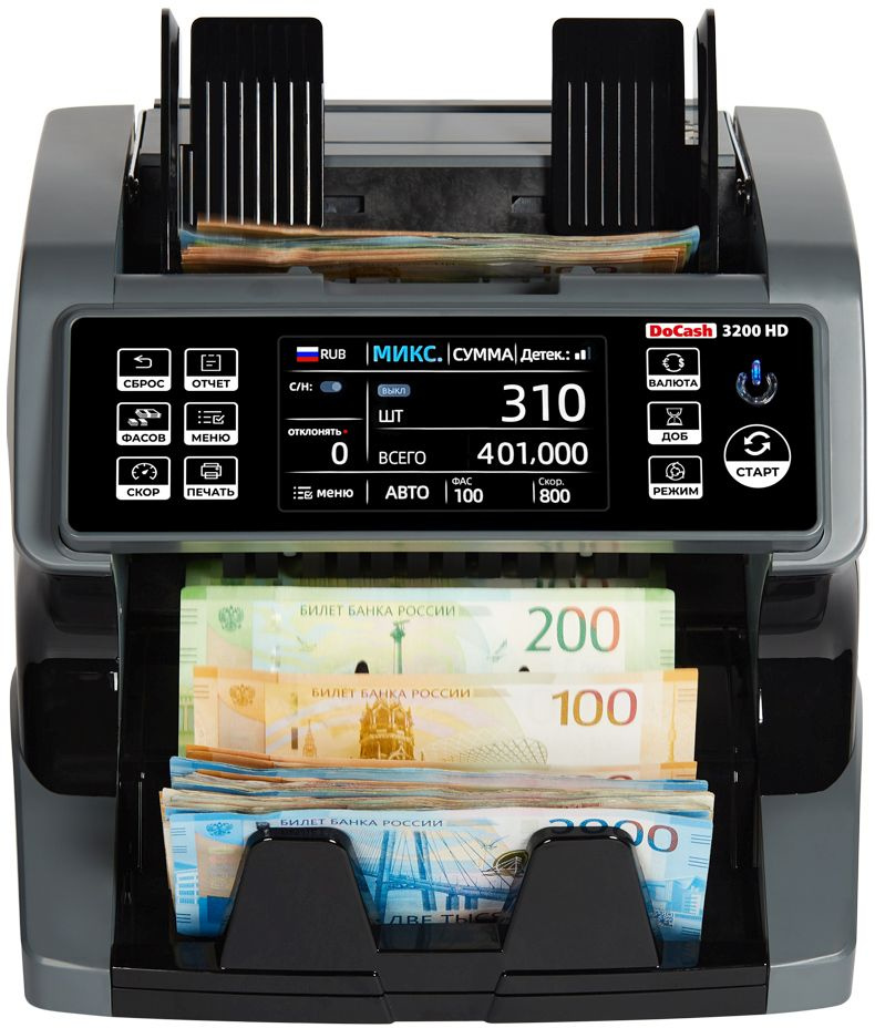 Сортировщик банкнот DoCash 3200 HD 14114 Сортировщик банкнот DoCash 3200 HD 14114