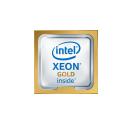Процессор Intel Xeon Gold 6240(2.6GHz/18-Core/24.75MB/150W)Cascade lake Processor (with heatsink)
