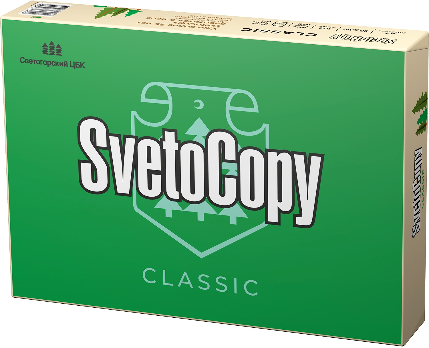 Бумага Svetocopy Classic C A4 марка C/80г/м2/белый/500л. CIE146% матовое/матовое общего назначения(офисная)