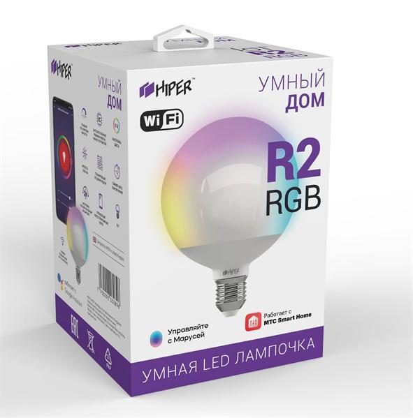  HIPER Smart LED bulb IoT LED R2 RGB/Умная LED лампочка/Wi-Fi/Е27/Globe G125/Регулируемая яркость и цвет/14Вт/2700К-6500К/1200 лм/IoT LED R2 RGB