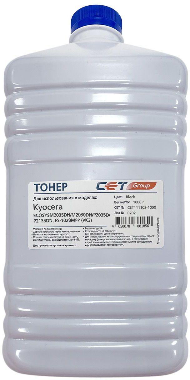 Тонеры и девелоперы Тонер PK3 для KYOCERA ECOSYS M2035DN/M2030DN/P2035D/P2135DN, TASKalfa 180/181/220/221 (CET), 1кг/бут, CET111102-1000