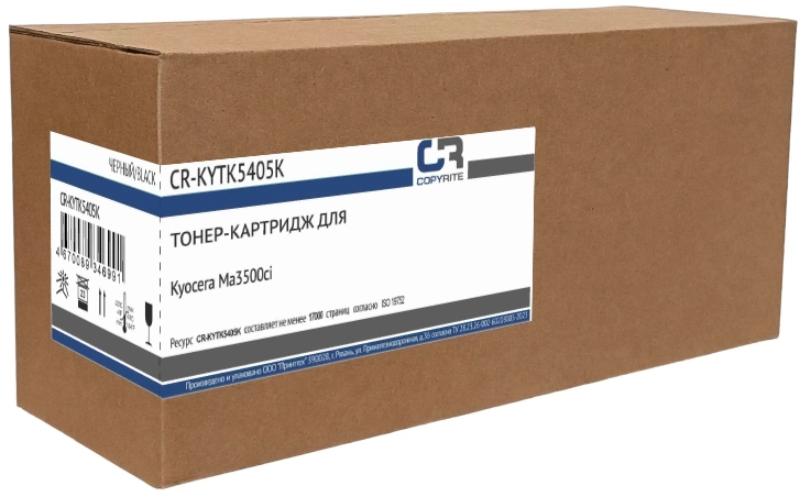 Картридж лазерный CopyRite CR-KYTK5405K TK-5405K черный (17000стр.) для Kyocera MA3500ci Картридж лазерный CopyRite CR-KYTK5405K TK-5405K черный (17000стр.) для Kyocera MA3500ci