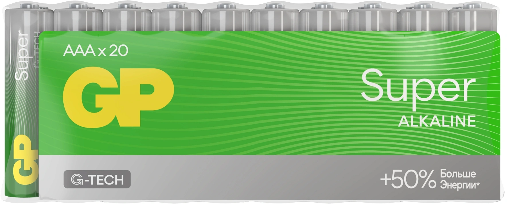 Батарея GP Super Alkaline 24AA21-2CRSWC20 AAA (20шт) спайка