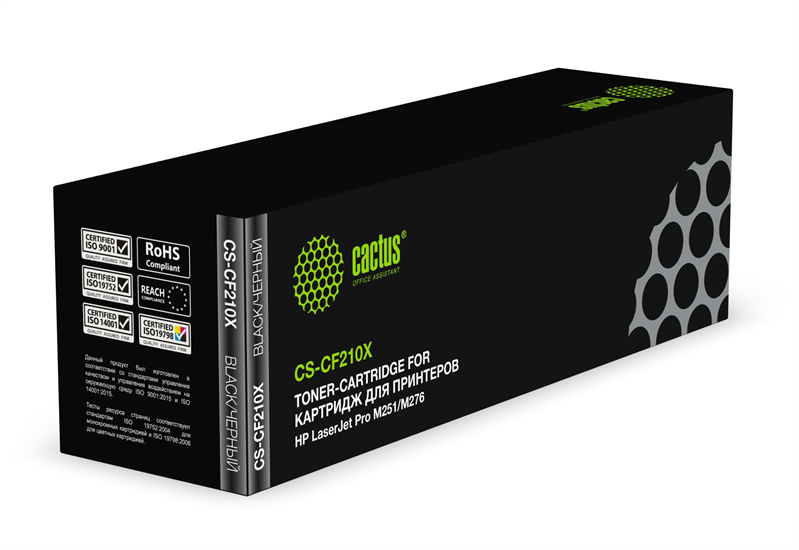 Картридж лазерный Cactus CS-CF210X CF210X черный (2400стр.) для HP LJ Pro M251/M276 Картридж лазерный Cactus CS-CF210X CF210X черный (2400стр.) для HP LJ Pro M251/M276
