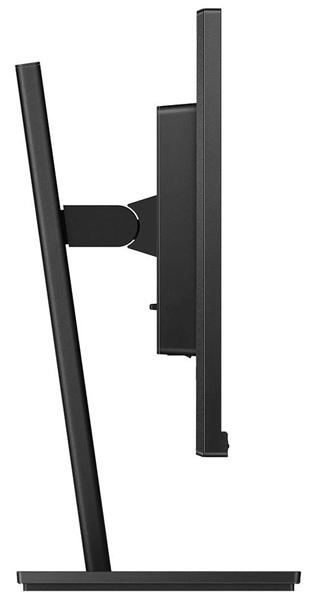 Монитор 27" Philips 275S1AE 2560x1440 75Гц IPS WLED 16:9 4ms DVI HDMI DP 1000:1 50M:1 178/178 300cd HAS Pivot Swivel Tilt Speakers Black