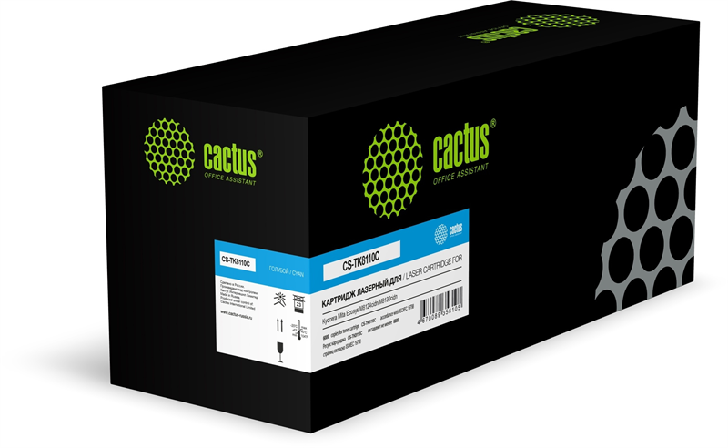 Картридж лазерный Cactus CS-TK8110C TK-8110C Asia-Pacific голубой (6000стр.) для Kyocera Mita Ecosys M8124cidn/M8130cidn