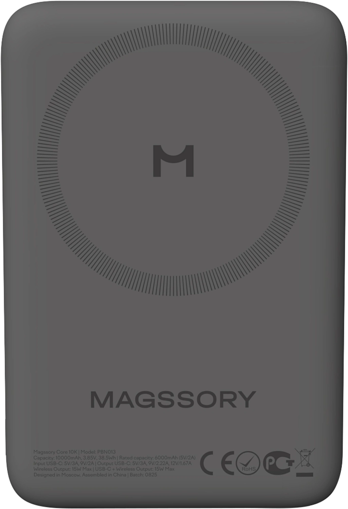 Мобильный аккумулятор Magssory PBN013m 10000mAh QC/PD 15W 3A USB-C беспров.зар. серый Мобильный аккумулятор Magssory PBN013m 10000mAh QC/PD 15W 3A USB-C беспров.зар. серый