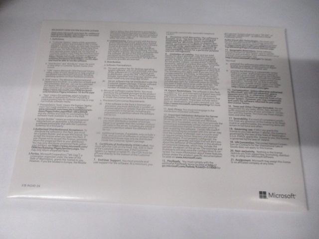 Комплект программного обеспечения Windows 2022 Standard Server English 16Core DVD Pack