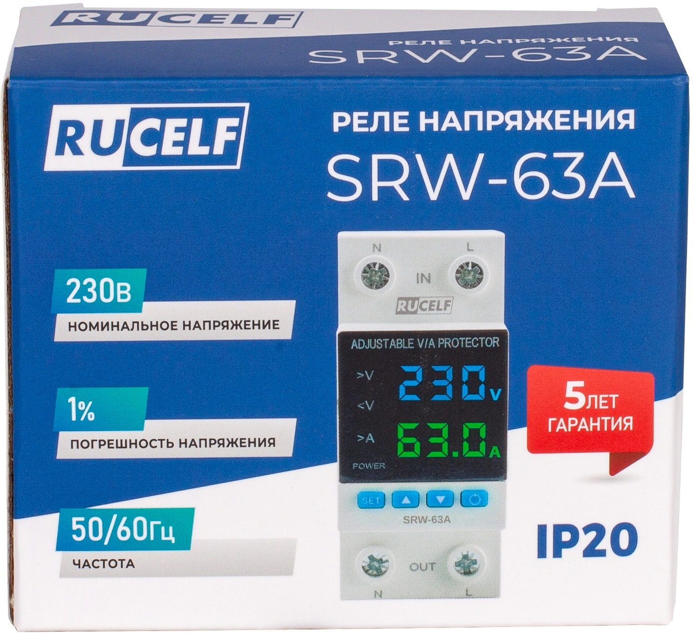 Стабилизатор напряжения Rucelf SRW-63A однофазный белый