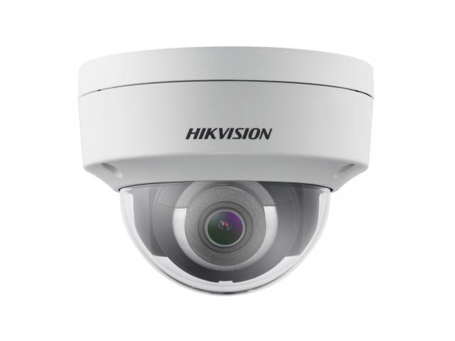  Hikvision DS-2CD2123G0-IS (8мм) 2Мп уличная купольная IP-камера с EXIR-подсветкой до 30м1/2.8" Progressive Scan CMOS; объектив 6мм; угол обзора 54°; механический ИК-фильтр; 0.01л (б/у, после ремонта)