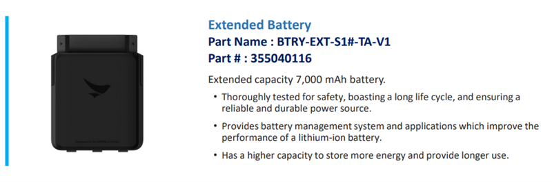Аккумулятор Bluebird ASSY: S10 (BTRY-EXT-S1#-TA-V1) Extended battery : 7000mah Аккумулятор Bluebird ASSY: S10 (BTRY-EXT-S1#-TA-V1) Extended battery : 7000mah