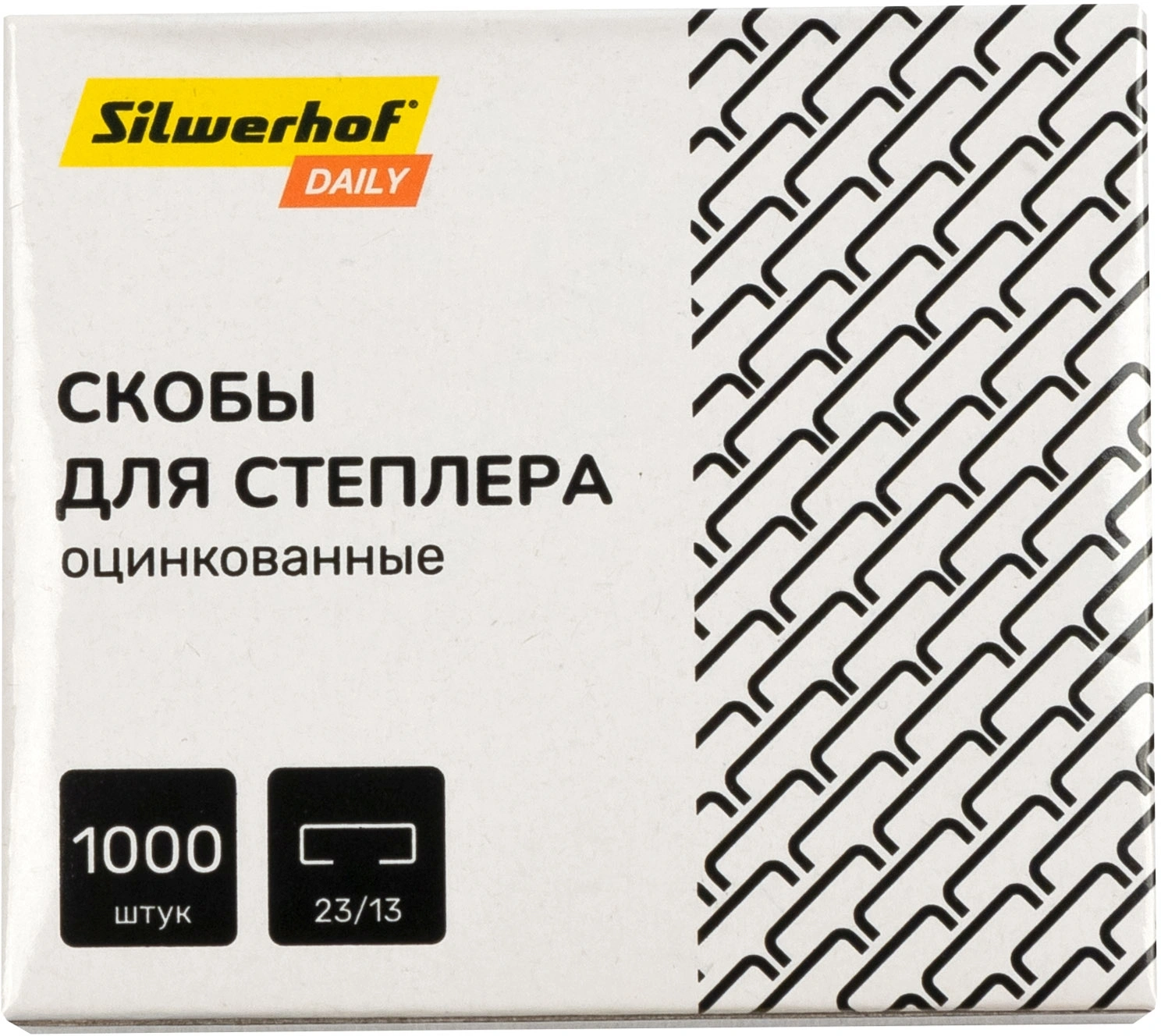 Скобы для степлера 23/13 Silwerhof DAILY оцинкованные кор.карт. (упак.:1000шт.) Скобы для степлера 23/13 Silwerhof DAILY оцинкованные кор.карт. (упак.:1000шт.)