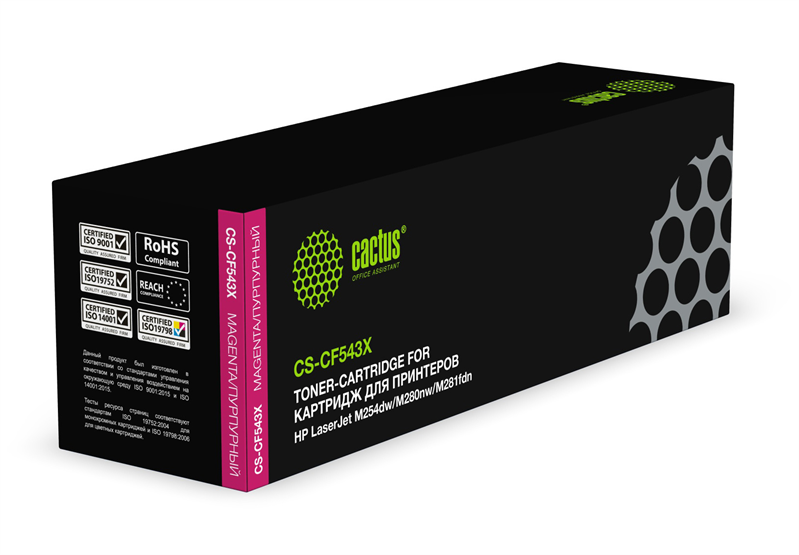 Картридж лазерный Cactus CS-CF543X CF543X пурпурный (2500стр.) для HP LJ M254dw/M280nw/M281fdn Картридж лазерный Cactus CS-CF543X CF543X пурпурный (2500стр.) для HP LJ M254dw/M280nw/M281fdn